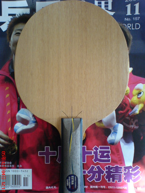תYASAKA  YE-3D FL+׽(ͼ)