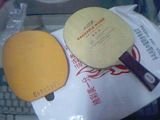 ̼��������ά����װ�140Ԫ�������׽�