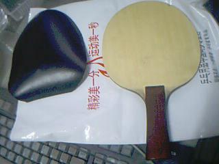 ̼��������ά����װ�140Ԫ�������׽�