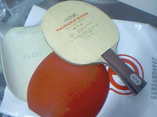 ̼��������ά����װ�140Ԫ�������׽�