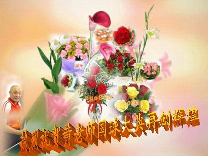 [��Ӣ��Ѷ]��������������ר�ûƽ�����ʦ