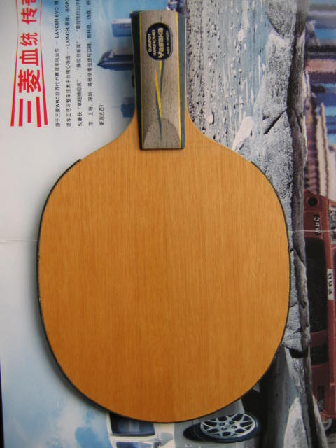 ���������ɣ����ǵ�ȫ���ѽ������ı��ģ��뻻YSC������̼��