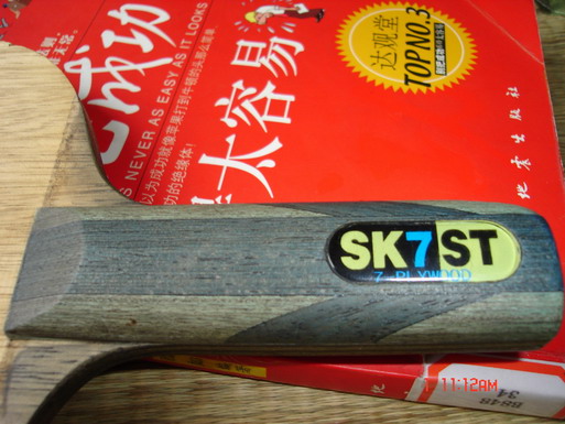 ��ͼ~~ �����۰�~����ͨ YO(ֱ)240��YE2(��)230,SK7(��)180�������׽����ɣ���ʡ��3һ�� ��