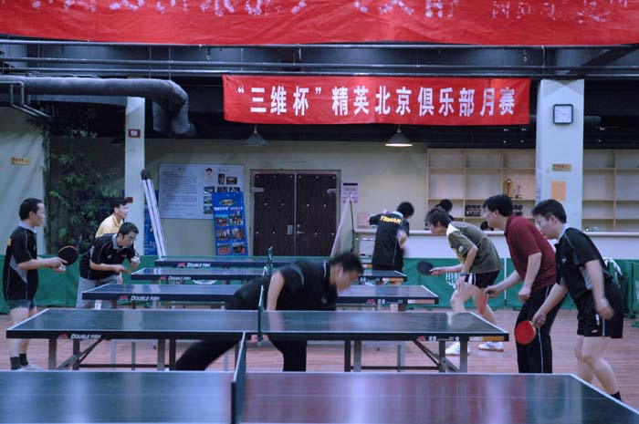 [��ͼ]12��4��11.13�����գ���Ӣ�������ֲ�����ά����������ʵ����Ƭ��