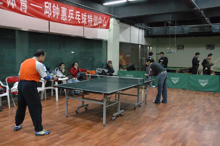 [��ͼ]12��4��11.13�����գ���Ӣ�������ֲ�����ά����������ʵ����Ƭ��