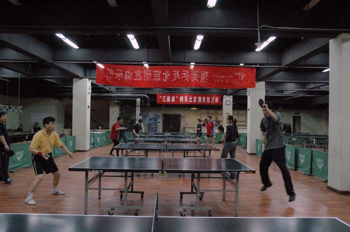 [��ͼ]12��4��11.13�����գ���Ӣ�������ֲ�����ά����������ʵ����Ƭ��