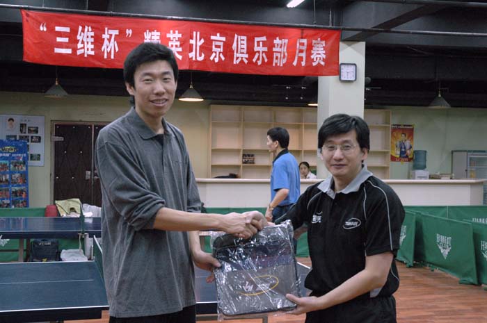 [��ͼ]12��4��11.13�����գ���Ӣ�������ֲ�����ά����������ʵ����Ƭ��