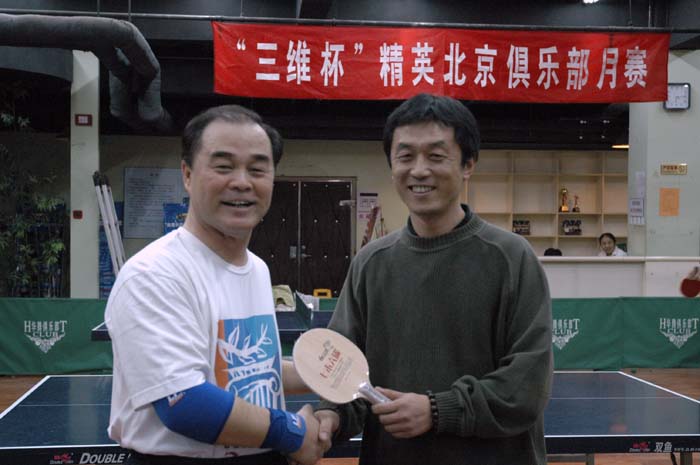 [��ͼ]12��4��11.13�����գ���Ӣ�������ֲ�����ά����������ʵ����Ƭ��