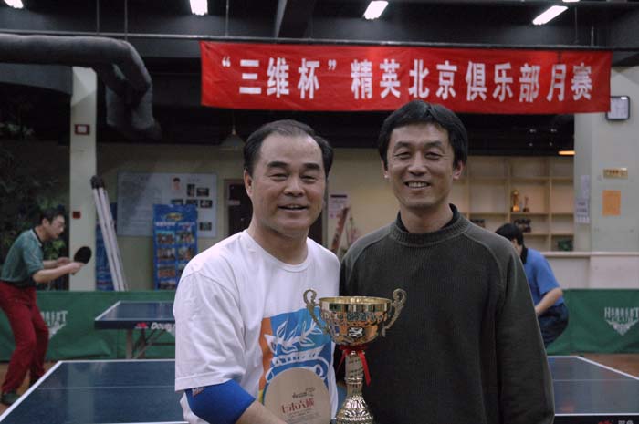 [��ͼ]12��4��11.13�����գ���Ӣ�������ֲ�����ά����������ʵ����Ƭ��