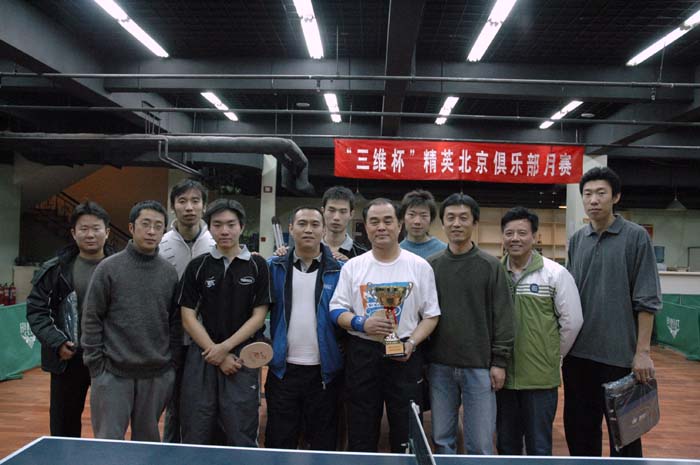 [��ͼ]12��4��11.13�����գ���Ӣ�������ֲ�����ά����������ʵ����Ƭ��