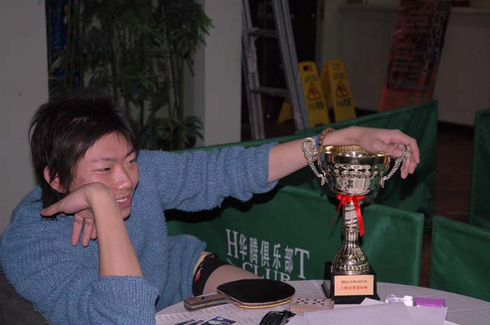 [��ͼ]12��4��11.13�����գ���Ӣ�������ֲ�����ά����������ʵ����Ƭ��