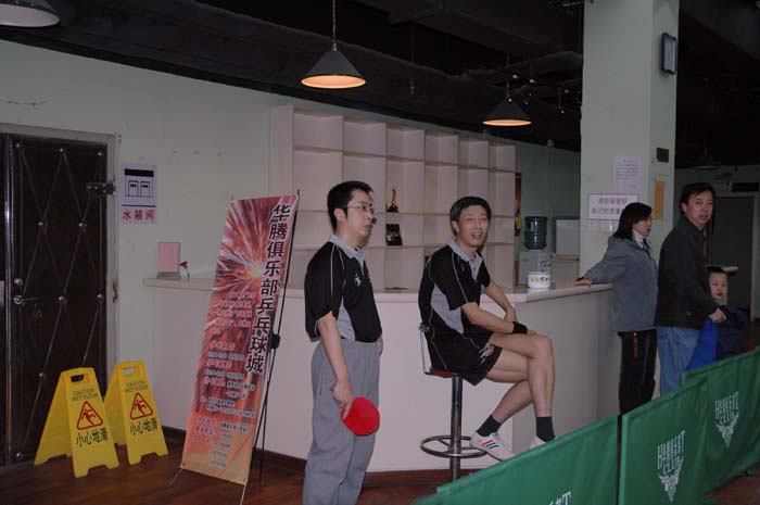 [��ͼ]12��4��11.13�����գ���Ӣ�������ֲ�����ά����������ʵ����Ƭ��