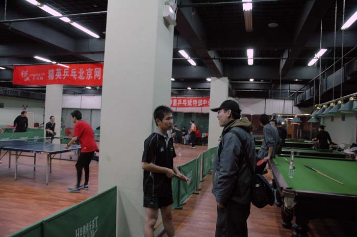 [��ͼ]12��4��11.13�����գ���Ӣ�������ֲ�����ά����������ʵ����Ƭ��