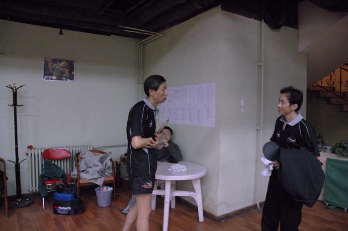 [��ͼ]12��4��11.13�����գ���Ӣ�������ֲ�����ά����������ʵ����Ƭ��