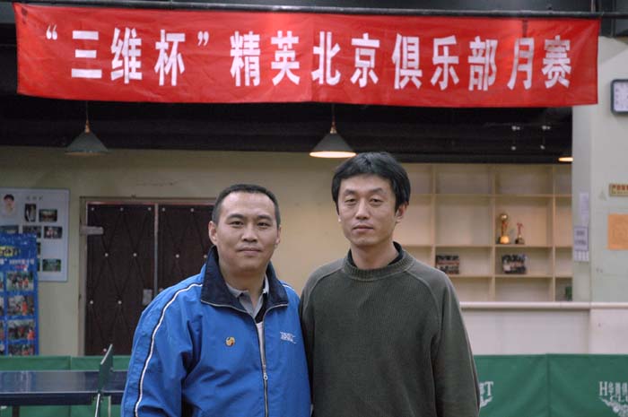 [��ͼ]12��4��11.13�����գ���Ӣ�������ֲ�����ά����������ʵ����Ƭ��