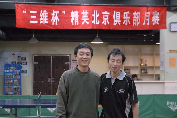 [��ͼ]12��4��11.13�����գ���Ӣ�������ֲ�����ά����������ʵ����Ƭ��