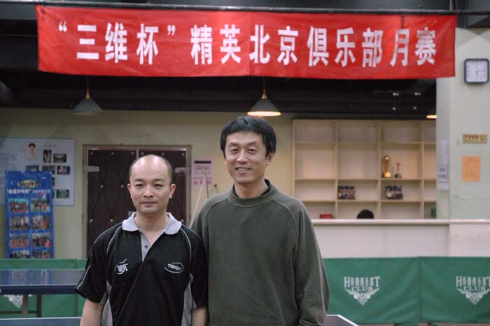 [��ͼ]12��4��11.13�����գ���Ӣ�������ֲ�����ά����������ʵ����Ƭ��