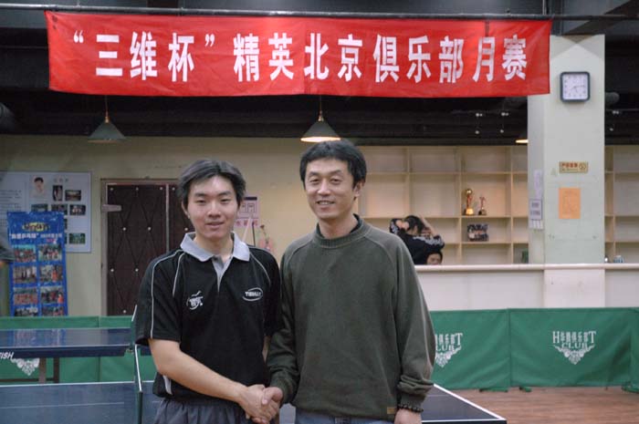 [��ͼ]12��4��11.13�����գ���Ӣ�������ֲ�����ά����������ʵ����Ƭ��