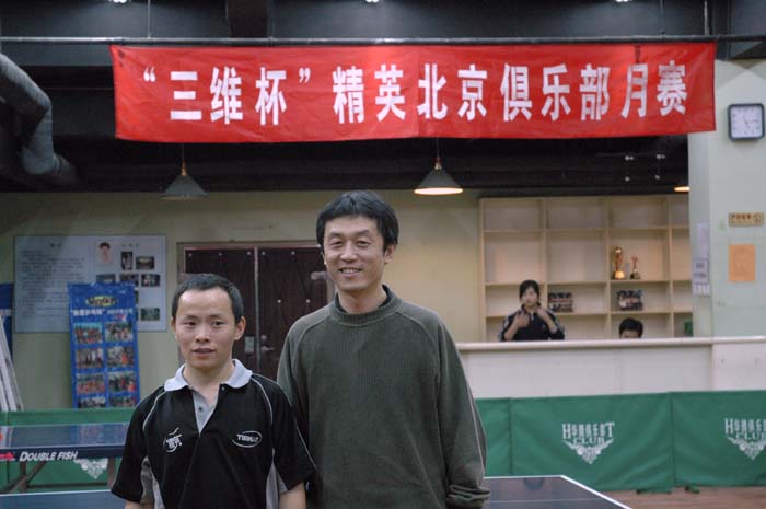 [��ͼ]12��4��11.13�����գ���Ӣ�������ֲ�����ά����������ʵ����Ƭ��