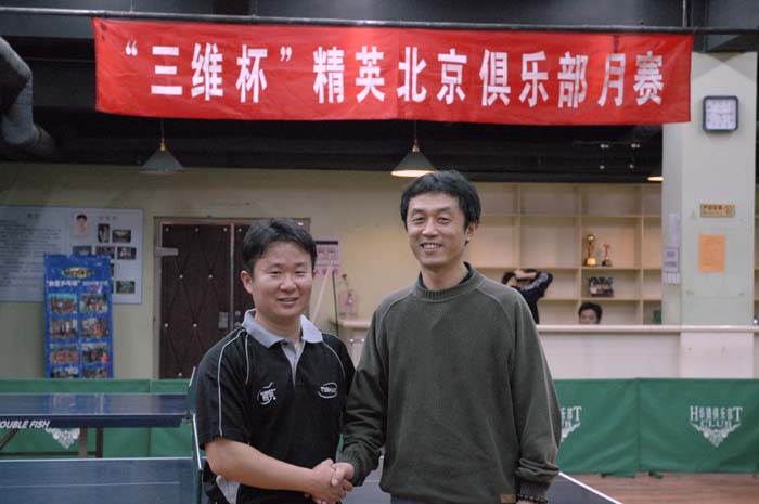 [��ͼ]12��4��11.13�����գ���Ӣ�������ֲ�����ά����������ʵ����Ƭ��