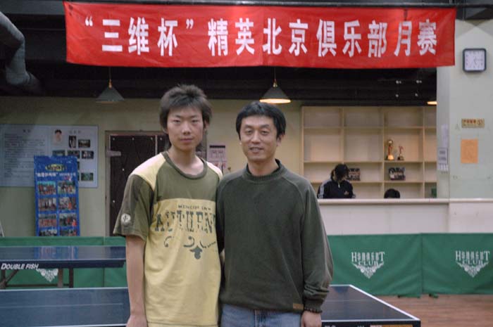 [��ͼ]12��4��11.13�����գ���Ӣ�������ֲ�����ά����������ʵ����Ƭ��