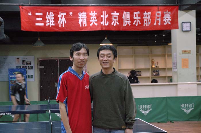 [��ͼ]12��4��11.13�����գ���Ӣ�������ֲ�����ά����������ʵ����Ƭ��