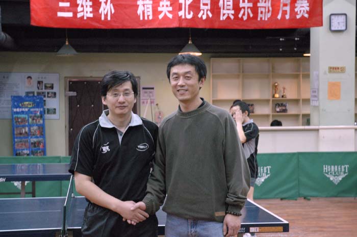 [��ͼ]12��4��11.13�����գ���Ӣ�������ֲ�����ά����������ʵ����Ƭ��