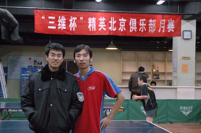 [��ͼ]12��4��11.13�����գ���Ӣ�������ֲ�����ά����������ʵ����Ƭ��