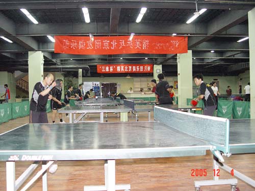 [��ͼ]12��4��11.13�����գ���Ӣ�������ֲ�����ά����������ʵ����Ƭ��