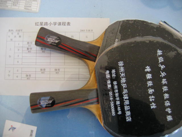 ����970������