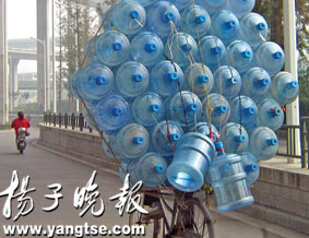 �����ĳ���