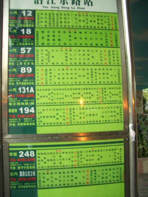 stiga��������������ע�����1��