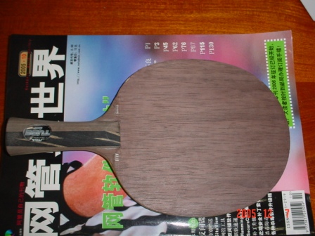 ���ѳ��� TUBE ALU  FL  290���