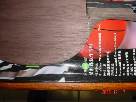 ���ѳ��� TUBE ALU  FL  290���