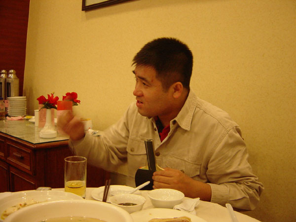 ��ħͷ,gong_chen,С�������Ϻ�