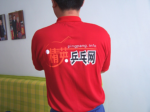 ��Ӣƹ��������Ʒչʾ���������