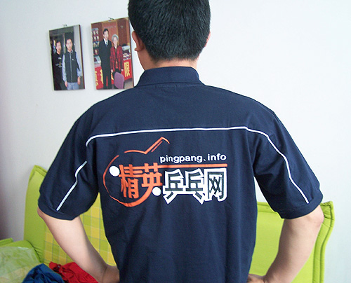 ��Ӣƹ��������Ʒչʾ���������