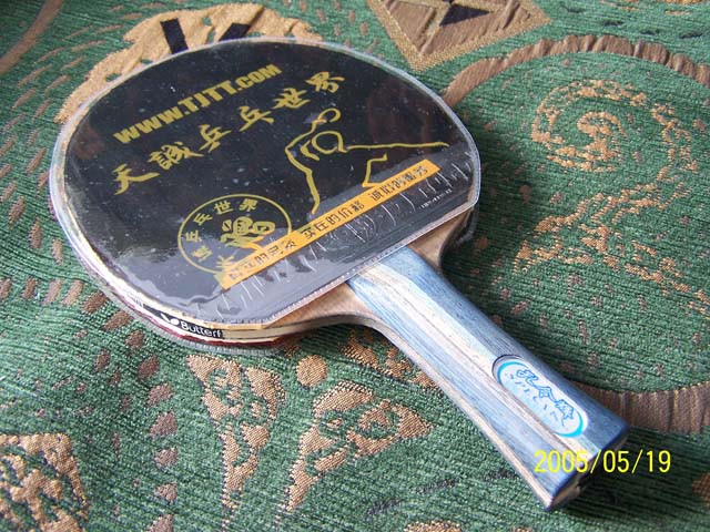 [��ͼ]ת�þų��¿׷�̼