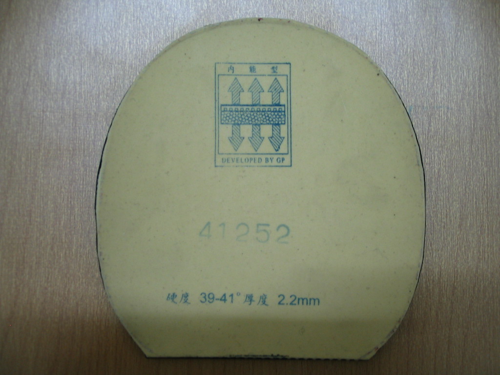 ת���׽�Sriver G2��HK1997