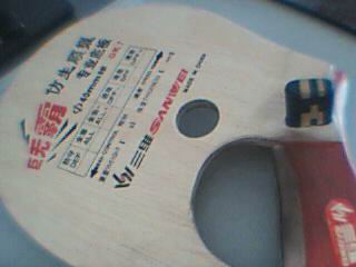 ��ά(˳��)�װ�-���ް�