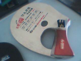 ��ά(˳��)�װ�-���ް�