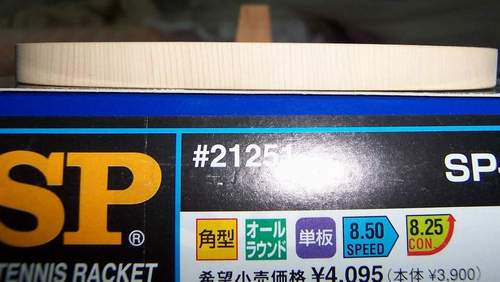 [tspֱ