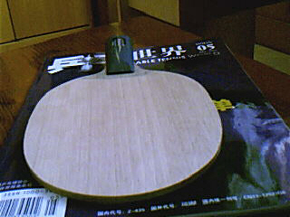 ����ye.ľ�ƺ�