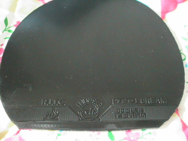 [��ͼ]ת�����׽���һ���������ʣ�