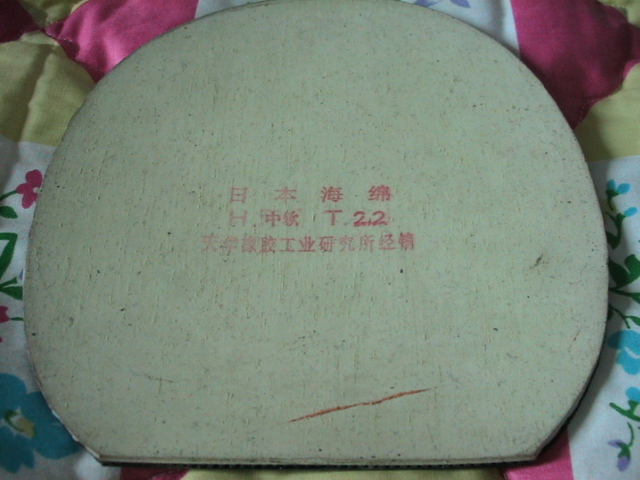 [��ͼ]ת�����׽���һ���������ʣ�