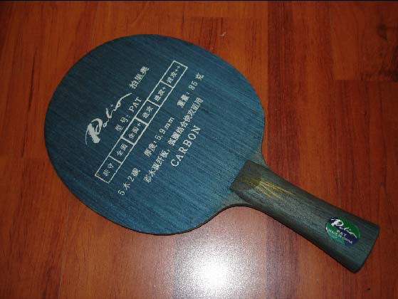 ���۶���PALIO PAT 60Ԫ ����SKITT 80Ԫ....