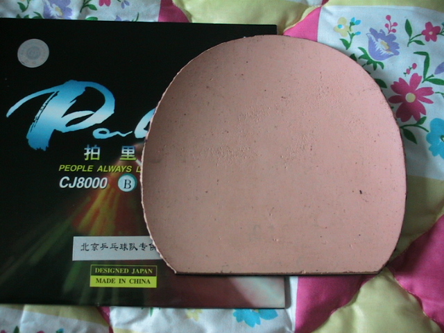 [��ͼ]ת�����׽���һ���������ʣ�