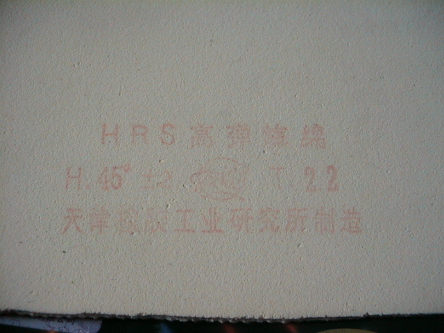 [��ͼ]ת�����׽���һ���������ʣ�