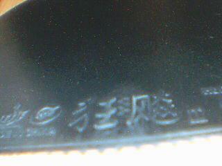 [תö]992ִһг