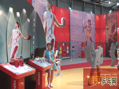 ��Ӣ�μ�2005�Ϻ��岩��ƹ��Ƶ��